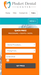 Mobile Screenshot of dental-phuket.com